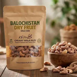 CASHEWS WITH SKIN SIZE 180 (CHILKAY WALA KAJU)