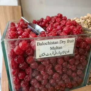 DRY ALUBUKHARA