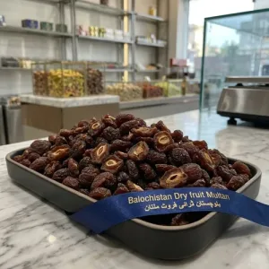 DRIED PLUMS HALF (ALUBUKHARA HALF)