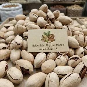 PECAN NUTS (PICKENS)