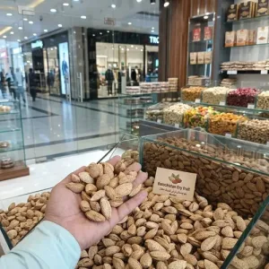ALMONDS KHAROOS WITH SHELL (KHAROOS BADAM)