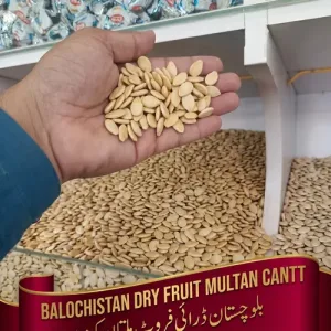 MELON SEEDS (CHARMAGZ)