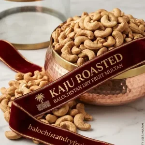CASHEWS ROASTED (BHUNA KAJU)